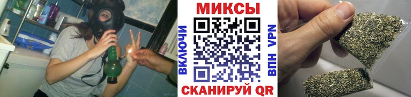 Бутират BDO  Чита 