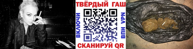 ссылка на мегу сайт  Чита  Гашиш Изолятор 