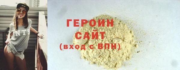 а пвп мука Михайловка