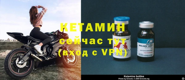 кокс Великий Новгород