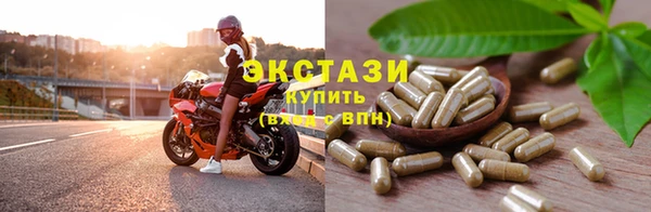 мескалин Михайлов