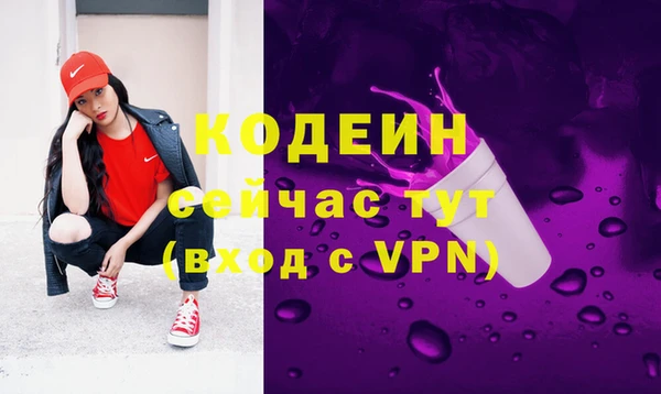 а пвп мука Михайловка