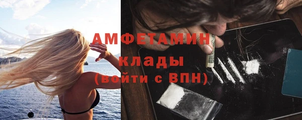 а пвп мука Михайловка