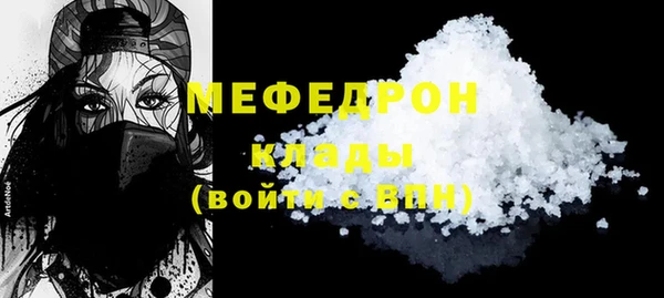 крисы Михайловск