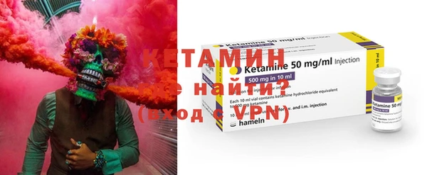 а пвп мука Михайловка