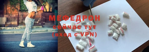 а пвп мука Михайловка