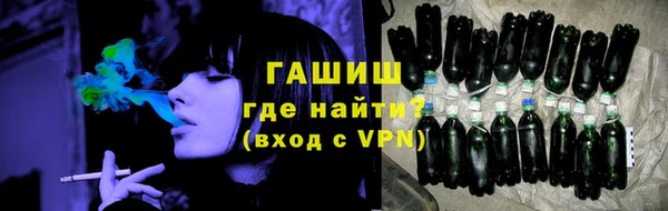 а пвп мука Нижневартовск
