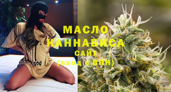 мескалин Михайлов