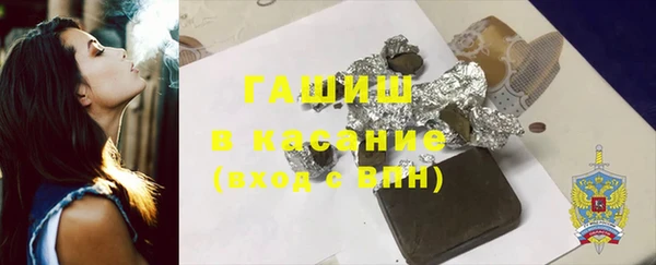 мескалин Михайлов