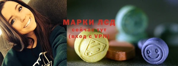 а пвп мука Михайловка