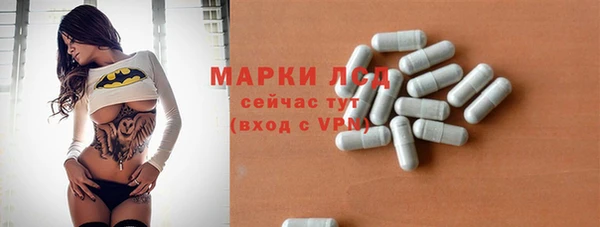 а пвп мука Михайловка