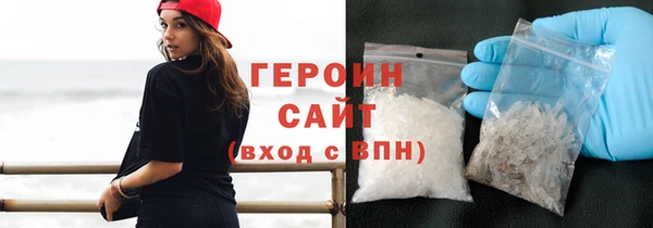 мескалин Михайлов