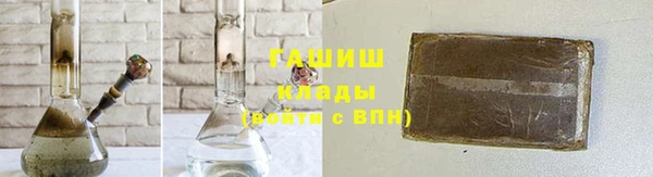 бутик Медвежьегорск