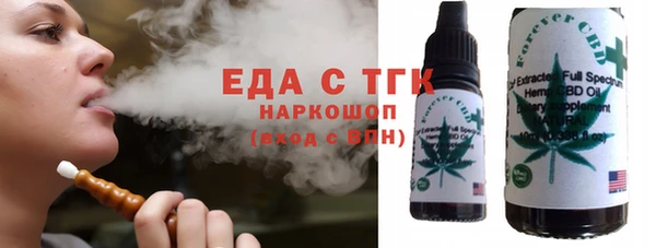 а пвп мука Михайловка