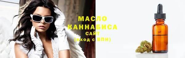 а пвп мука Михайловка