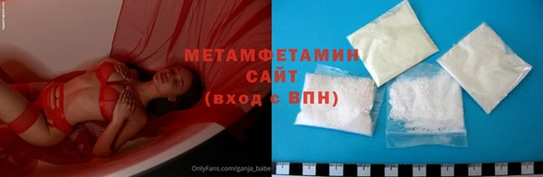 крисы Михайловск