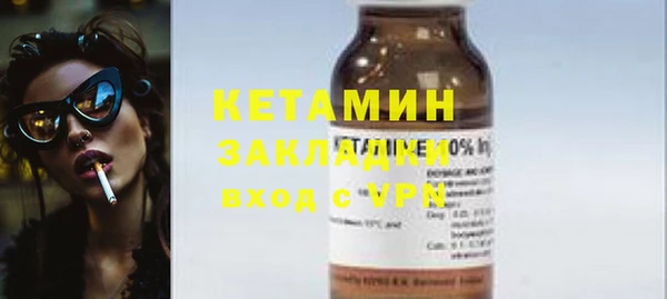 крисы Михайловск
