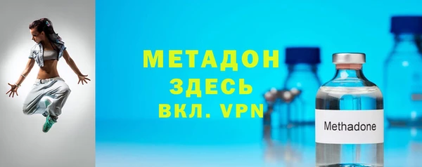 мескалин Михайлов