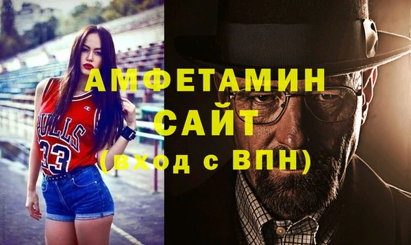 крисы Михайловск