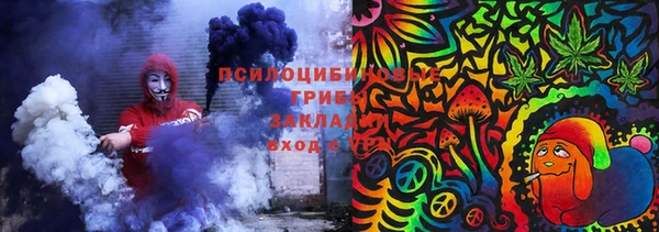 а пвп мука Михайловка