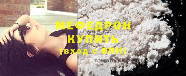 кокс Великий Новгород