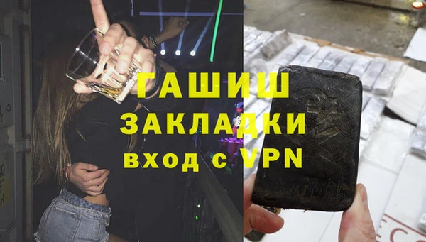 мескалин Михайлов