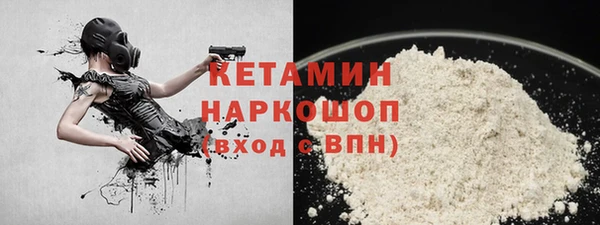 мескалин Михайлов