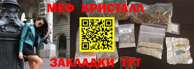 ПСИЛОЦИБИНОВЫЕ ГРИБЫ Беслан