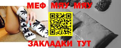Альфа ПВП Заволжье