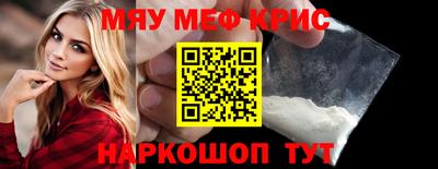 герыч Заводоуковск