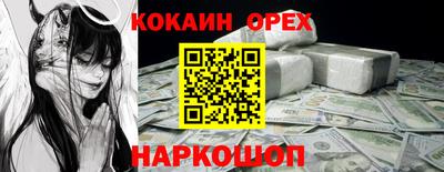 a pvp Азнакаево