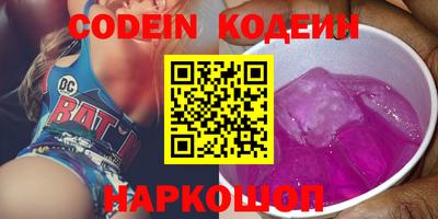 скорость mdpv Берёзовский