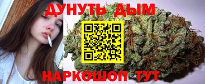 Альфа ПВП Заволжье