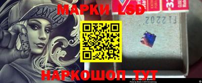 ПСИЛОЦИБИНОВЫЕ ГРИБЫ Беслан