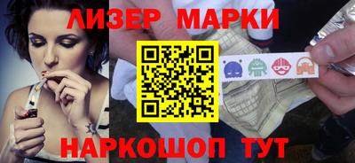 скорость mdpv Берёзовский