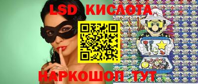 скорость mdpv Берёзовский