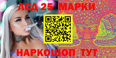 герыч Заводоуковск