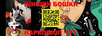 герыч Заводоуковск
