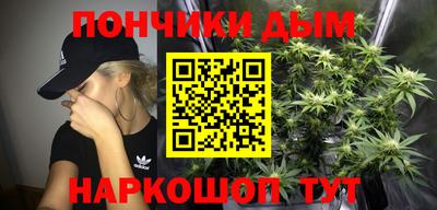 герыч Заводоуковск