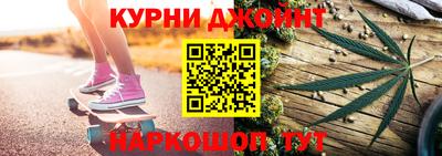 герыч Заводоуковск
