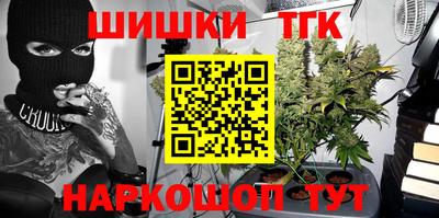 герыч Заводоуковск
