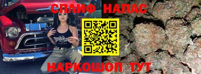 ПСИЛОЦИБИНОВЫЕ ГРИБЫ Беслан