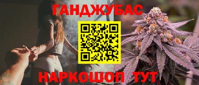 герыч Заводоуковск