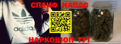 Альфа ПВП Заволжье