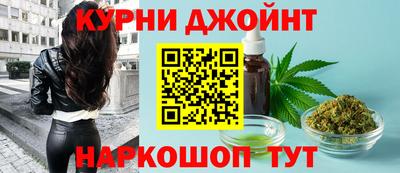 скорость mdpv Берёзовский