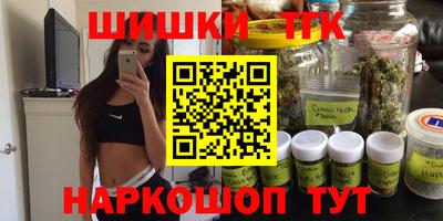 ПСИЛОЦИБИНОВЫЕ ГРИБЫ Беслан