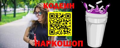 Альфа ПВП Заволжье