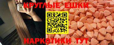 Альфа ПВП Заволжье