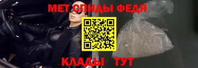 Альфа ПВП Заволжье