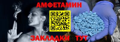 герыч Заводоуковск